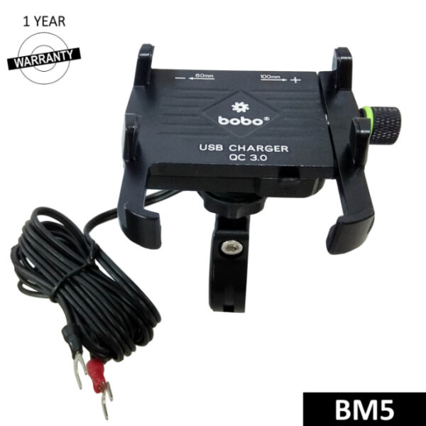 BOBO BM5 Claw-Grip Bike Phone Holder (with fast USB 3.0 charger)- Black