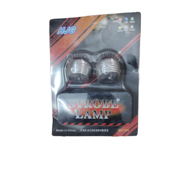 HJG Strobe Light (Blue)