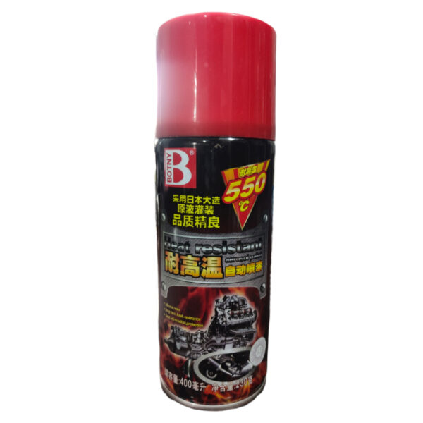 Botny Spray Heat Resistant Paint heat proof (550 C)- Black
