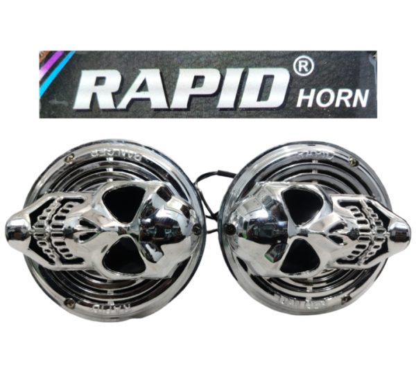 Rapid Horn Danger (M) DB112-115 (Set of 2)