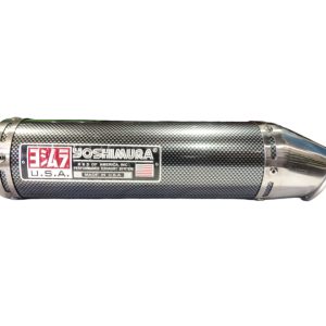 Exhaust Sports Round Short Bottle Conical Tip Carbon Finish