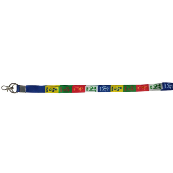 Fabric Lanyard/ Long Keychain Tibetan Ladakh Prayer