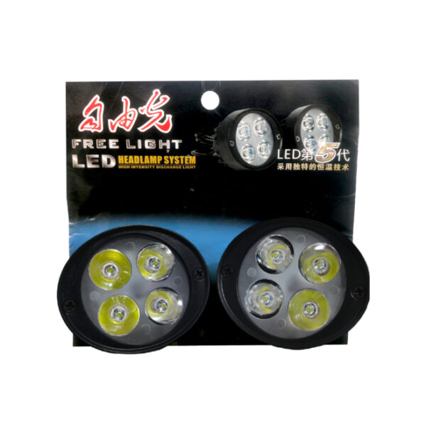 Free Light Fog Light 4 LED (Set of 2)