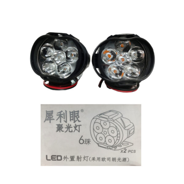 L3G Fog Light 6 LED White (Set of 2)