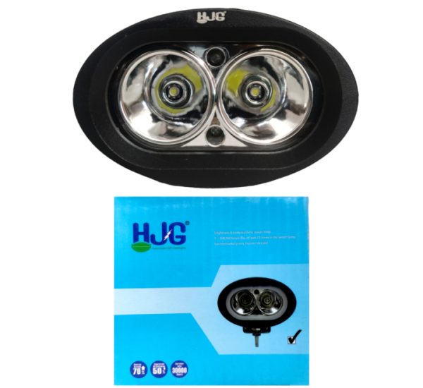 HJG Fog Light 2 LED with Yellow Colour - Image 6