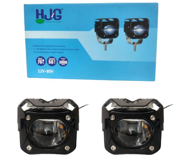 HJG D44 Fog Light Triple colour with Harness and Switch - Image 4